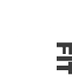 Feel Fit AG Logo